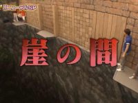 没看过日本综艺节目？收视率排行榜前十名推荐给你