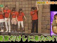 木乃伊制造机在日本综艺节目中引爆搞笑元素,为何这么火?