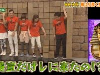 每年一度的日本偶像节目排名出炉，你认为排名合理吗？