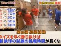 搞笑综艺大集合,日本才是最行