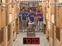 必看!日本整蛊艺人的节目在哪里看?热门平台推荐