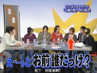 精彩不容错过!日本综艺翻译节目排行榜来袭