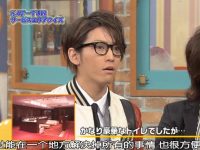 日本综艺热门话题:到底熊猫是谁?