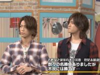 遇见真爱!日本综艺偶像剧般的恋爱第五季观看指南来啦