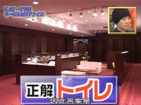 贴近日本美食文化的心灵之旅,探访日本的一个美食节目是什么意思