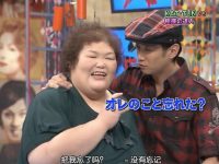 你知道吗?日本10个最稀奇古怪的综艺节目大盘点