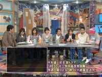 最火的日本综艺节目的视频软件排行榜,不一样的精彩。