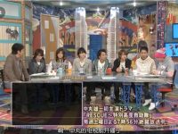 日本恶搞节目的前世今生,了解一下?