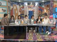 日本综艺节目不能笑挑战,看女嘉宾如何用“搞笑沙包”应对主持人