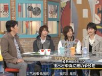 为何许多影评人称赞日本综艺认人剧情片是不容错过的佳作?