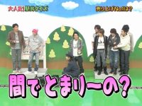 揭秘日本憋笑的节目名称,你一定想知道