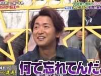 2011《VS岚》,最好玩的游戏大挑战!五位偶像的表现令人期待