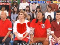 《VS岚》全集资源曝光,跨越屏幕打败岚的挑战。