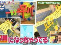 日本无底线的综艺网站推荐篇:一次性看遍全部精彩