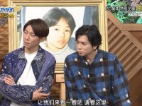 狂虐男艺人？这是日本综艺节目女嘉宾必备技能