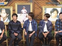 日本收视率最高的综艺排行榜前十大全揭示:逛进日本综艺的精彩世界