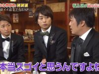 谁能捧回桂冠？日本恋爱真人秀节目在泳池里最强选手排名揭晓