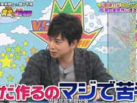 日本搞怪综艺节目究竟靠什么赢得高收视率?