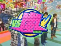 首推《VS岚》百度网盘2008,领略日本综艺精神的独特魅力