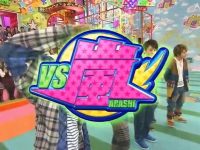 《VS岚》夸克网盘搭配,掀起游戏综艺新浪潮