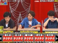 《VS岚》150430大开脑洞:看岚成员与嘉宾在各种游戏中斗智斗勇。