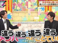 电脑怎么看日本综艺,最全攻略大揭密