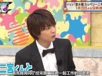 真相揭秘:日本综艺家族交战究竟是真的嘛?