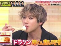 生动有趣的日本整艺人的综艺节目,玩出新意,为节目添加新的灵魂。