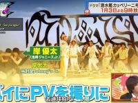 超搞笑!盘点日本综艺节目中最火的恶搞节目