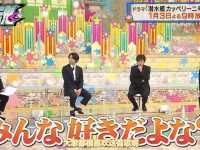 陈晓挑战日本真人秀节目,掀起粉丝跨国追捧热潮