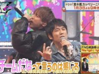 探索日本美食文化,揭秘美食类综艺节目叫什么