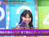 “日本综艺节目恶搞采访”彻底掀起娱乐圈热议