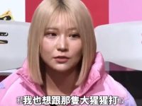 拳坛巅峰之争,豪情万丈!——《breakingdown》第六集日本综艺