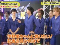 感受不一样的综艺风潮:《fns27小时》2013献上生动的娱乐聚会