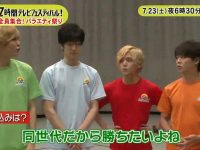 FNS三部曲！《fns27小时》2021年10月百度云开门见山，极速开启