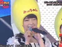 完整预告:日本综艺世纪矛盾大战!非常男女与芸能人联手合作