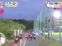 「fns27小时tv」免费下载百度云,夜宴+音乐+综艺最全收录