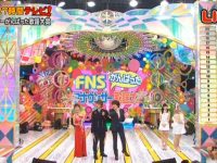 必看!《FNS27小时》在线观看,全程追踪日本偶像明星的疯狂24小时