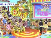 奇怪的游戏、超绝的竞技,全文24小时,全免费观看《fns27小时》