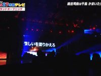 精彩不断,《fns27》时间综艺在线观看一起听歌跳舞