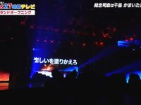 想看日本综艺必看这篇指南,告诉你去哪里看