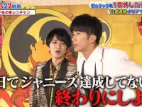 《fns27小时》493集全凭这套综艺技巧打造