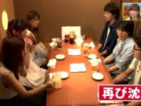 想恋爱成功？看看《kiss5次》相亲综艺19期在线观看，五分钟接吻难道不过瘾？