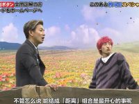 日本综艺有哪些类型的?一一揭秘日本综艺多样的节目形式