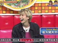 惊险!日本整蛊节目测试男友忠诚度,你能承受吗?