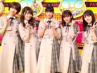 最实用的日本综艺节目观看软件排行榜,千万不要错过