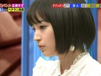 东京喰种作者参加日本综艺相扑比赛,惊人一幕令人瞠目结舌