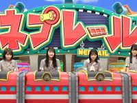 精彩不断,《nep league》sp让你在趣味游戏中提升自我