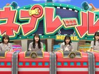 日本减肥节目推荐:教你科学健康减肥的方法