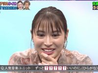 日本综艺跳箱子全集分享,百度云免费下载